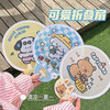 【19.9/任选4件！】可爱折叠团扇少女心便携折叠扇，户外随身布面迷你圆扇款式时尚百搭好看-lm！-QQ  商品缩略图0