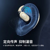 小幽Z9挂耳式无线蓝牙耳机长续航降噪运动跑步音乐耳机 商品缩略图7