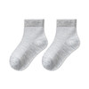 【极简系—5双钜惠装！】虫虫说春夏季儿童袜子网眼船袜男女童袜子黑白学生袜薄款宝宝袜子 商品缩略图10