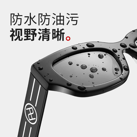 普莱斯新款太阳镜PBS24002A 立体猫眼A爆全场 优质板材镜框 TAC偏光镜片 修颜宽边镜腿 男女同款 四色可选 商品图5