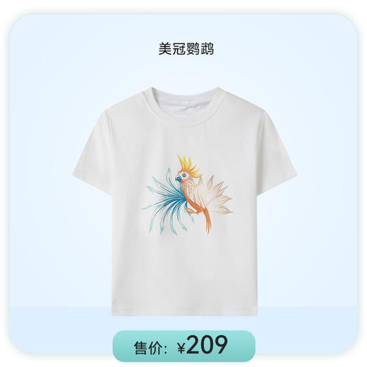 ibaby×outlast太空科技恒温春夏睡被盲盒  随机发货4件商品随机发货（随机睡被110*140cm一条+随机3件商品） 商品图10