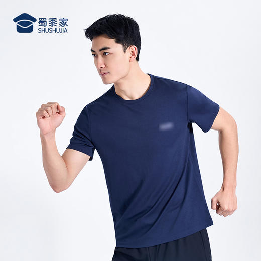 【专用款康纶航天冰丝凉感短袖T恤/清仓】夏季凉爽透气运动T恤 高弹休闲半袖上衣 商品图6