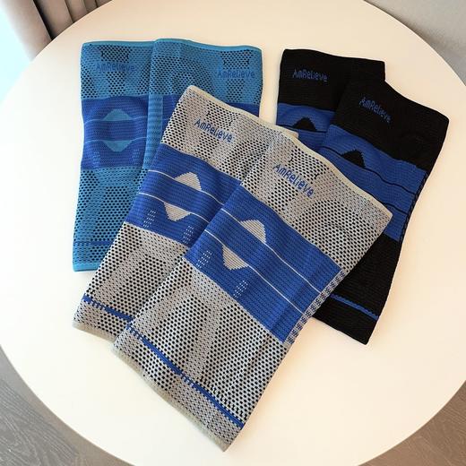 一盒两支 升级版AmRelive男女通用篮球跑步羽毛球护膝护具 PJ858 商品图0