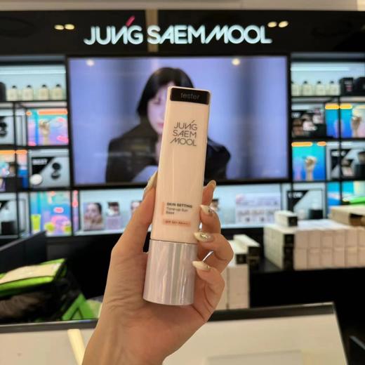 韩国郑瑄茉炫彩隔离妆前乳补水保湿遮瑕三合一持久提亮肤色 商品图2