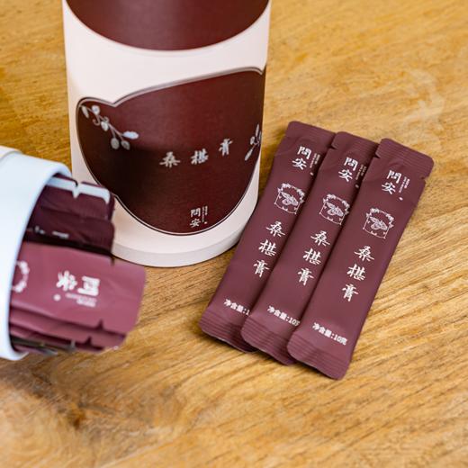 「桑葚膏」 |  焕新升级，加量50克，口感工艺升级 商品图2