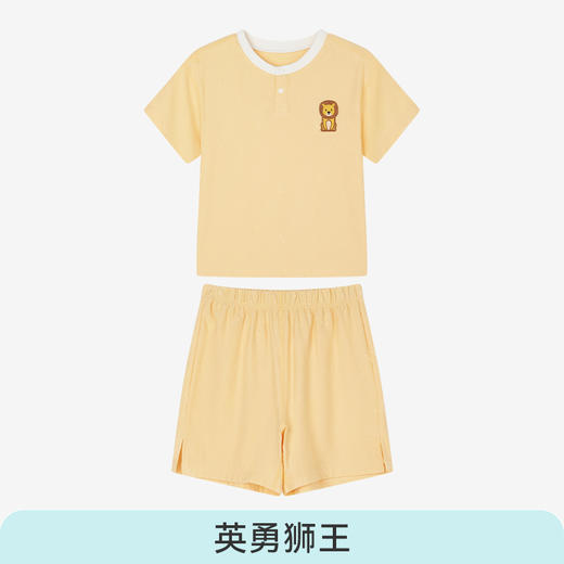 i-baby/英伦宝贝恒温抑菌针织小蘑菇短袖家居服套装 短袖短裤睡衣春夏季薄款 商品图8