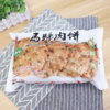 千般就 冬菇马蹄肉饼1.8kg36块装（4块分装包） | 肉饼系列 商品缩略图3