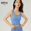 【双旦秒】elina一恋新款裸感瑜伽运动露脐背心AD1578（特价产品，收货7天内支持调换、不退款） 商品缩略图0