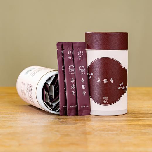 「桑葚膏」 |  焕新升级，加量50克，口感工艺升级 商品图0