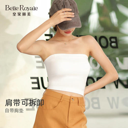 新款抹胸女夏季薄款带胸垫打底抹胸背心文胸一体裹胸无袖上衣BXM5135 商品图0