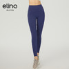 【双旦秒】elina一恋2024新款丝滑凉奶皮感瑜伽运动九分裤SD350（特价产品，收货7天内支持调换、不退款） 商品缩略图8