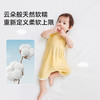 i-baby/英伦宝贝 outlast恒温抑菌针织小蘑菇连体衣 新生儿爬服春夏男女宝包屁衣儿童睡衣抑菌 商品缩略图4