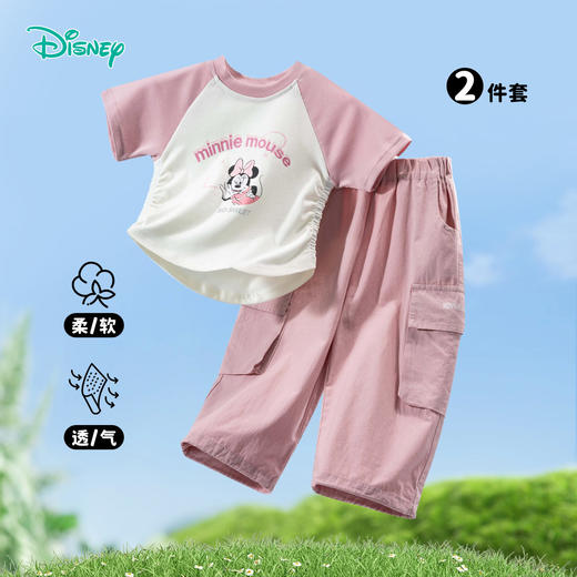 迪士尼女童短袖长裤工装套装ZD2DT058 商品图0