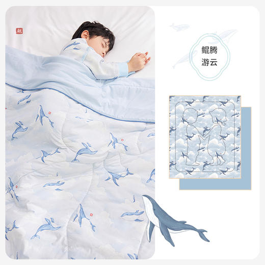 i-baby/英伦宝贝春夏冰沙凉凉被 春秋季幼儿园小孩午睡薄款 商品图7