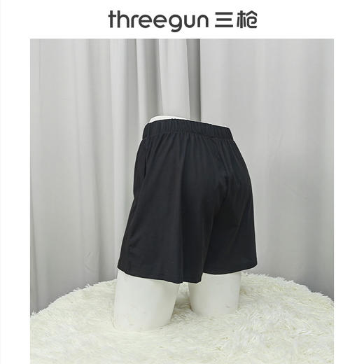 Threegun三枪 【沁凉罗纹】女士休闲短裤家居裤-50830B011 商品图5