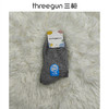 Threegun三枪 少儿厚款抗菌中筒毛圈棉袜(1双装)-99309Z011 商品缩略图0