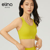 【双旦秒】elina一恋2024新款高强度承托无缝切割美背运动胸围SD2311（特价产品，收货7天内支持调换、不退款） 商品缩略图2