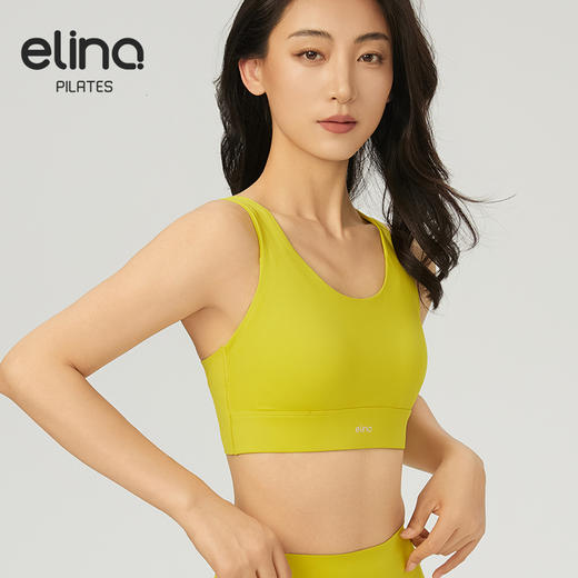 【双旦秒】elina一恋2024新款高强度承托无缝切割美背运动胸围SD2311（特价产品，收货7天内支持调换、不退款） 商品图2