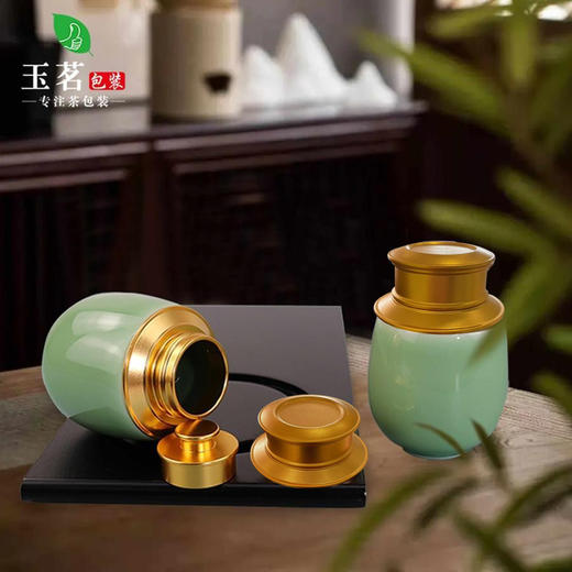 长颈龙泉青瓷【青色.50g装】18元1个.整箱24个起免运费 商品图2