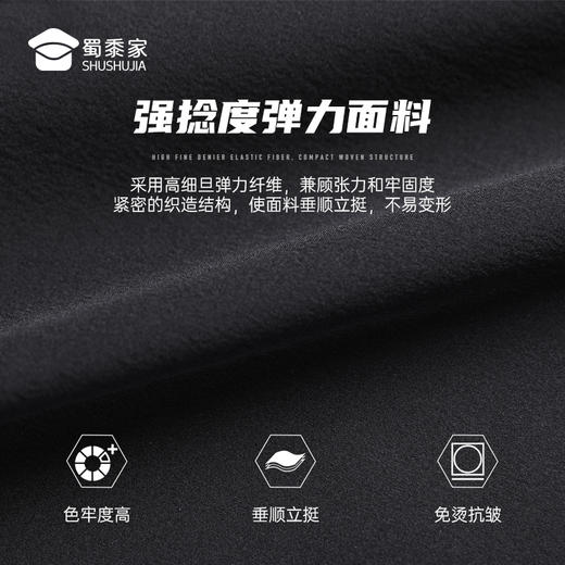 【实付满399送保温杯】【硬风0感四面弹战术裤】户外运动训练长裤 透气快干战术裤直筒裤K003 商品图7