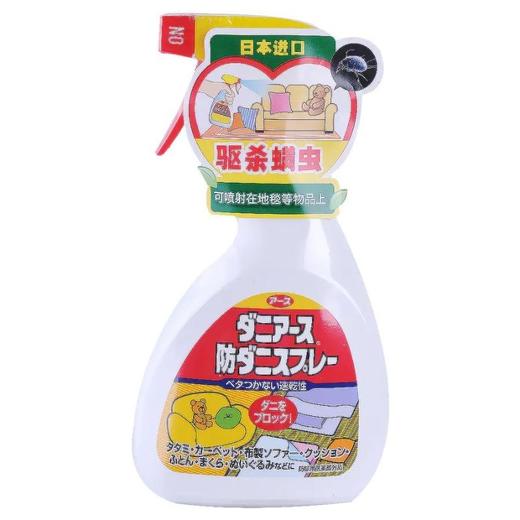 安速杀虫喷射剂 驱杀螨 250ml/瓶 商品图0