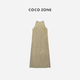 COCO ZONE2024“封面裙”夏季纯色挂脖式无袖连衣裙舒适A字长裙CC1B0895