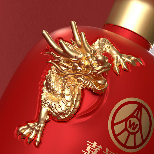 五粮液股份出品喜逢盛世龙行大运礼盒 商品图5