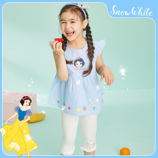 【迪士尼正品套装任选2套】男女童夏装萌趣运动休闲套装 商品图1