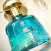 [泸州老窖-原酿天典饮山河]52度-浓香型白酒2瓶礼盒装过节送礼用酒特价 商品缩略图5