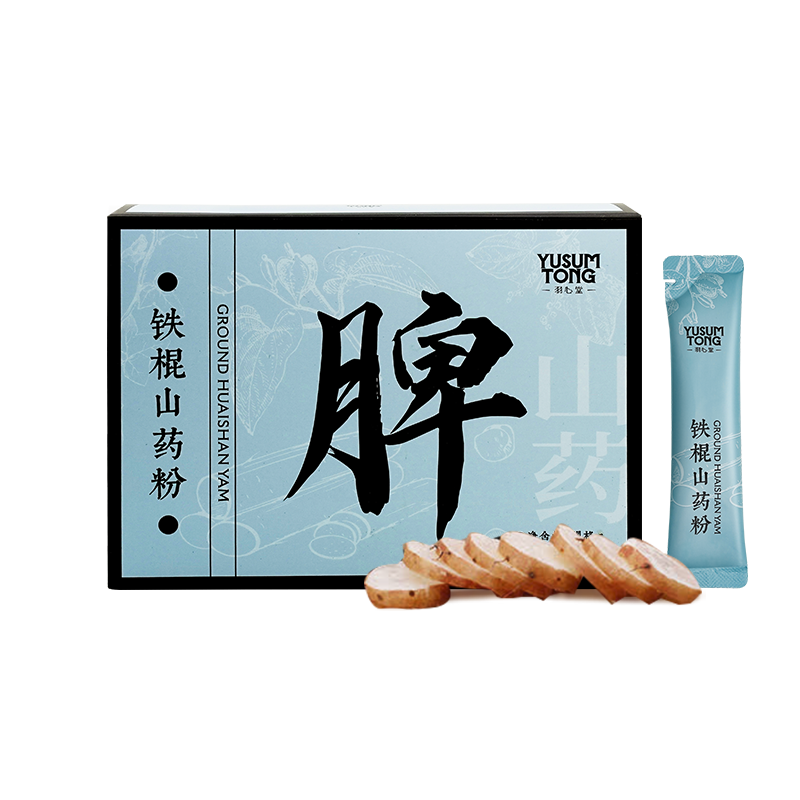 羽心堂 铁棍山药粉 15g*10袋/盒 2盒/3盒/5盒/10盒