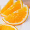 【湖南纽荷尔脐橙】 春橙现摘现发 新鲜橙子 不打蜡  酸甜多汁 5斤/9斤装 商品缩略图3