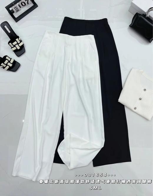 34GAR031654#休闲阔腿裤 商品图0