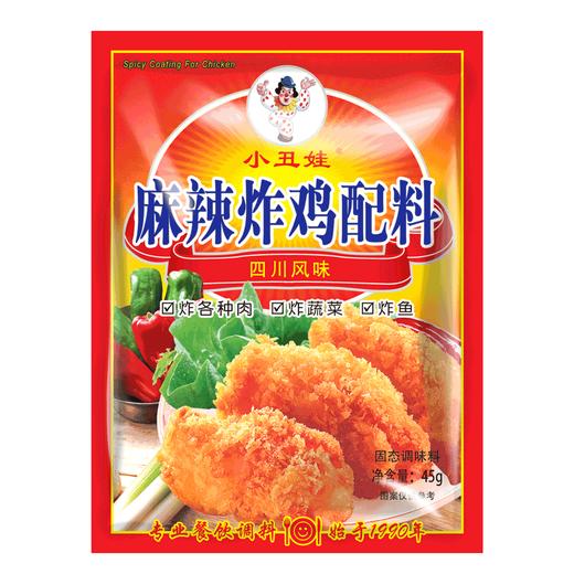 (00602)小丑娃麻辣炸鸡配料45g 商品图0