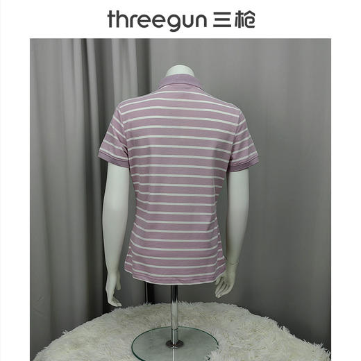 Threegun三枪 【丝柔棉】条纹珠地翻领短袖女士T恤衫-10510A011 商品图11