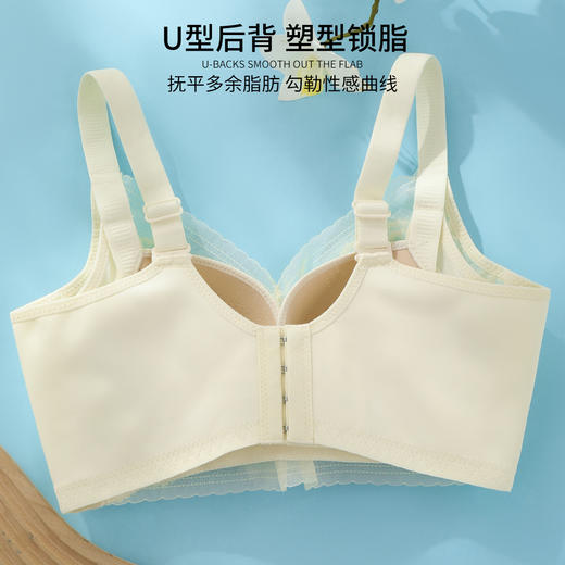 雅黛丽内衣女薄款大胸显小蕾丝舒适文胸亲肤透气调整型女士胸罩 商品图1