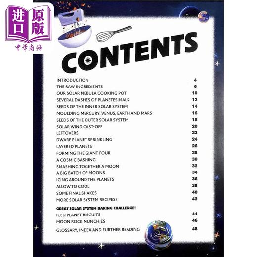 【中商原版】太阳系的菜谱 Recipe for a Solar System 英文原版 儿童科普绘本 自然科学知识百科读物 精装进口图书 8-10岁 商品图2
