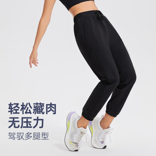 科里芙束脚运动长裤 送运动短裤 男女同款 商品图2