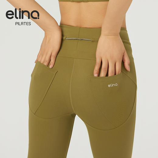 【双旦秒】elina一恋2024新款莱卡提臀系绳口袋蜜桃九分裤MT0221（特价产品，收货7天内支持调换、不退款） 商品图3