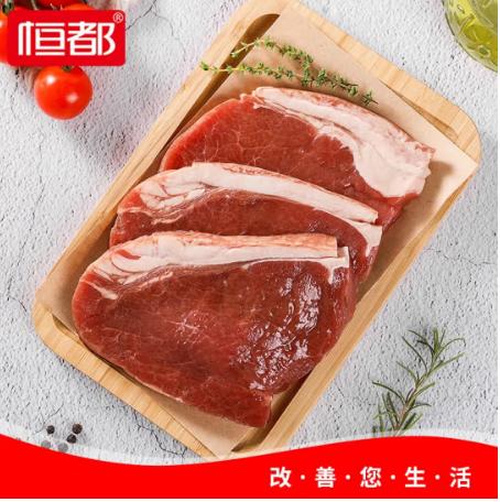 恒都整切 国产优选西冷牛排100g*5片 （商） 商品图0