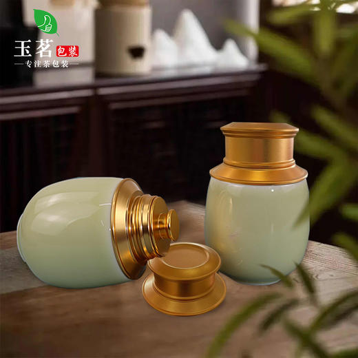 龙泉青瓷【米色.50g】18元1个.整箱24个.整箱免运费 商品图2