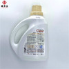 2kg由美枝香氛洗衣液（花果蜜林） 商品缩略图1