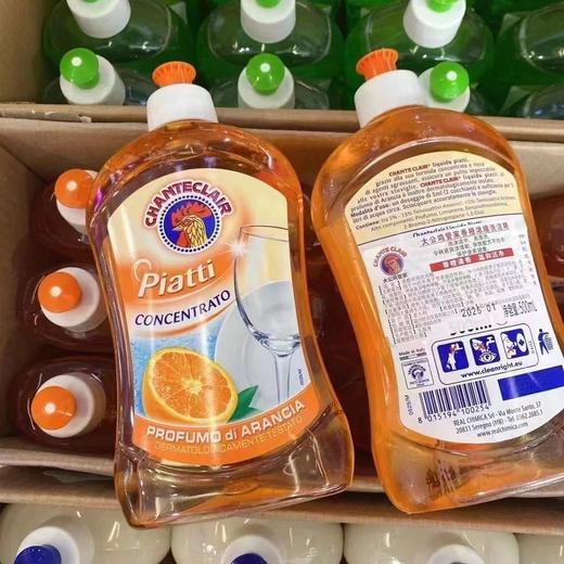 意大利🇮🇹 大公鸡洗洁精500ml(随机发货或备注那个颜色) 商品图3