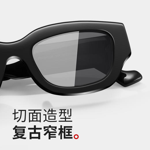 普莱斯新款太阳镜PBS24002A 立体猫眼A爆全场 优质板材镜框 TAC偏光镜片 修颜宽边镜腿 男女同款 四色可选 商品图6
