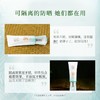 百雀羚水嫩精纯防晒隔离乳40g 新款 商品缩略图7