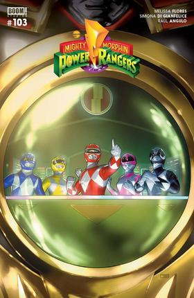 恐龙战队 Mighty Morphin Power Rangers