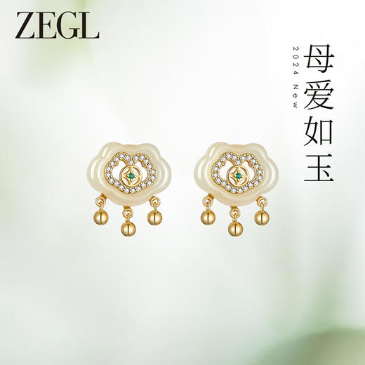 ZEGL设计师925银母亲节礼物和田玉耳环女2024新款新中式耳钉耳饰 商品图0