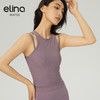 【双旦秒】elina一恋2024新款裸感假两件挂脖瑜伽普拉提背心AD41001（特价产品，收货7天内支持调换、不退款） 商品缩略图1