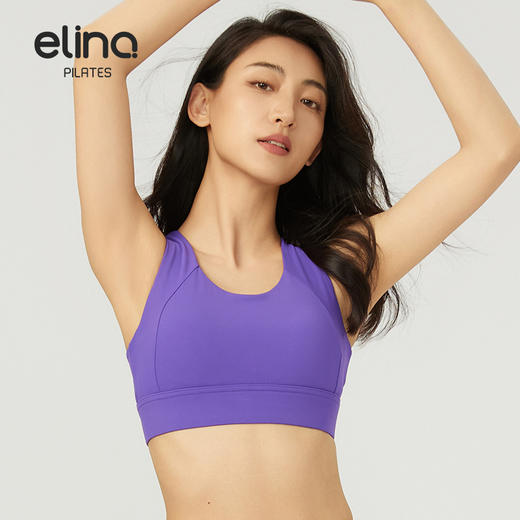 【双旦秒】elina一恋2024新款莱卡背扣瑜伽普拉提胸围MT0123（特价产品，收货7天内支持调换、不退款） 商品图2
