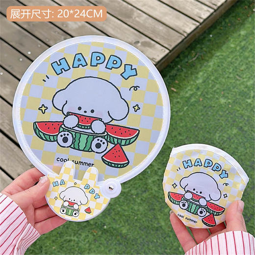 【19.9/任选4件！】可爱折叠团扇少女心便携折叠扇，户外随身布面迷你圆扇款式时尚百搭好看-lm！-QQ  商品图6