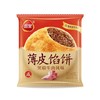 三全牛肉馅饼 薄皮馅饼（4片） 黑椒牛肉风味  440g/袋*2（商） 商品缩略图0